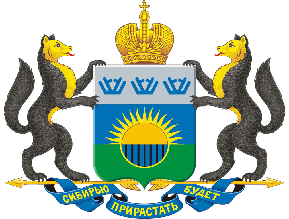 Наш партнер