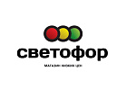 Светофор