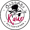 Кацо