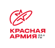 Красная армия