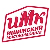 Ишимский мясокомбинат