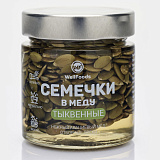 Семечки тыквы в меду 200г