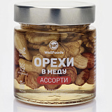 Ассорти орехов в меду 200г