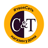Светлое темное