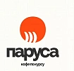 Паруса